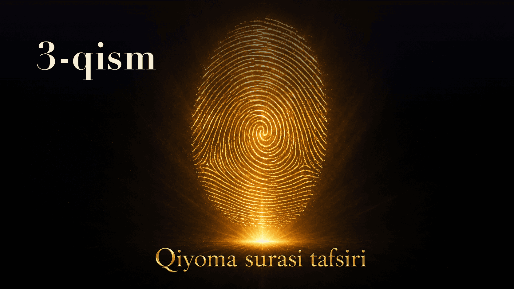 Qur'oni karim tafsiri 62-dars | Qiyoma surasi tafsiri (3-qism)