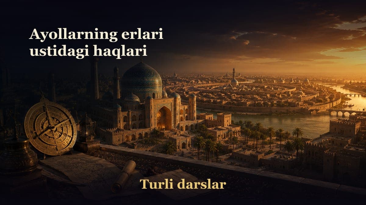 Ayollarning erlari ustidagi haqlari
