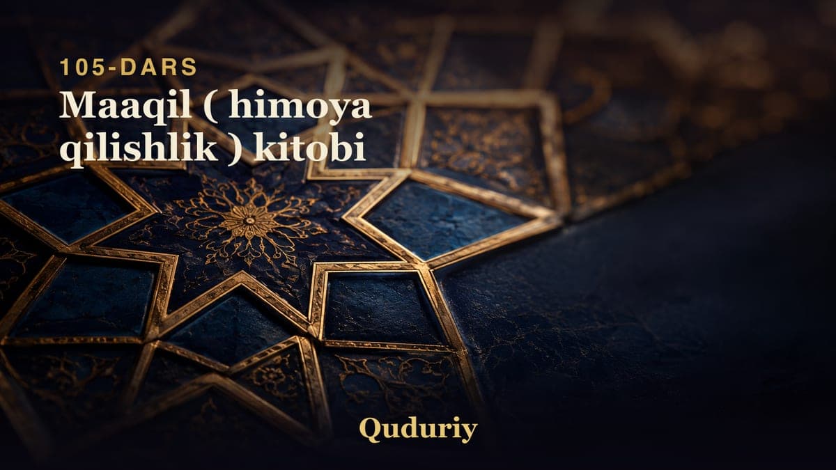 105 Maaqil ( himoya qilishlik ) kitobi