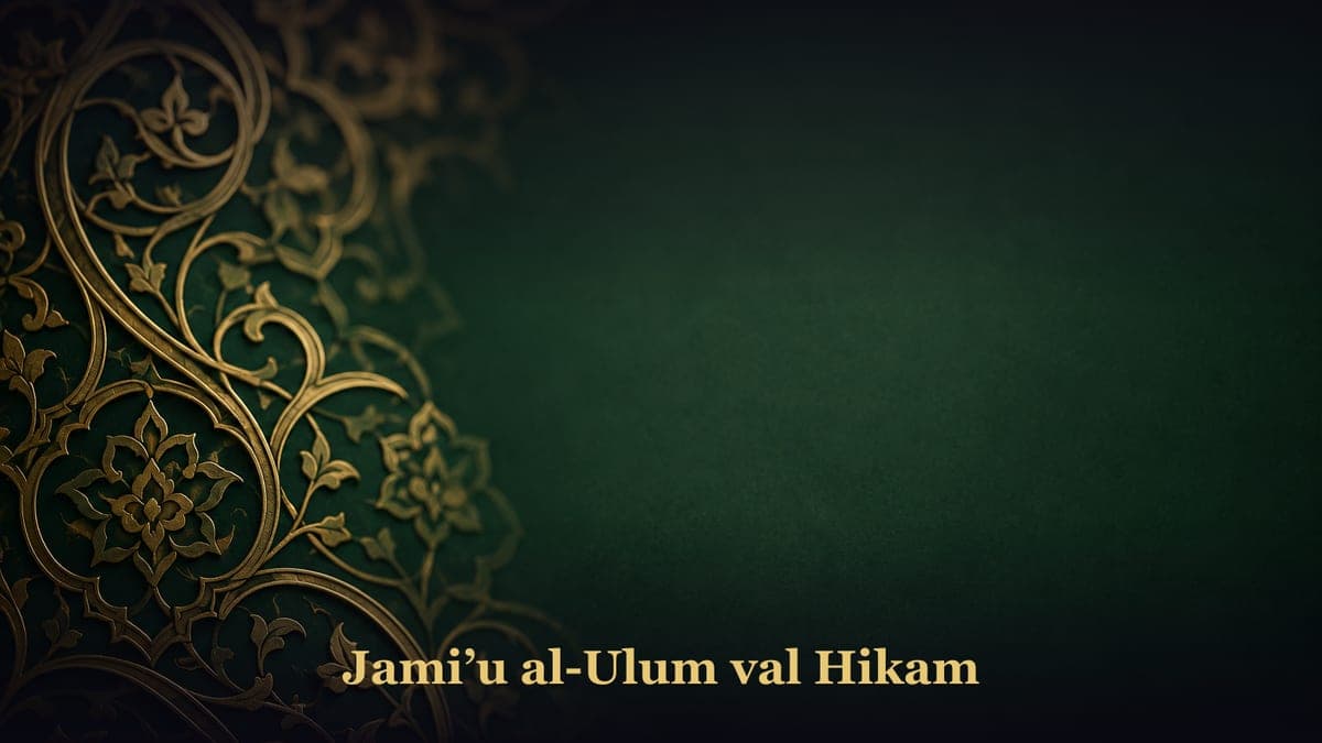 Jami’u al-Ulum val Hikam