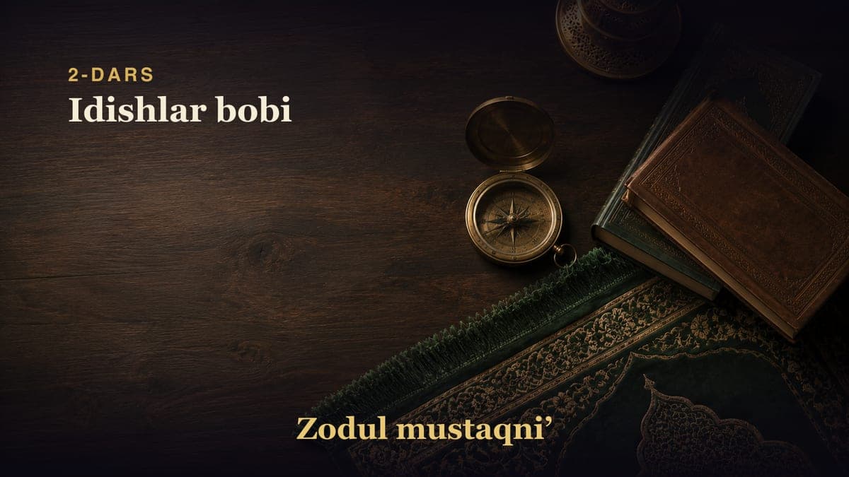 2-dars: Idishlar bobi