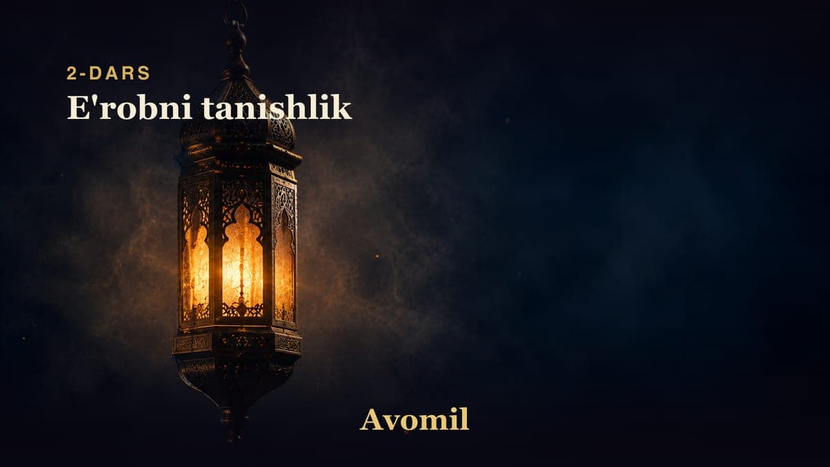 2 E'robni tanishlik