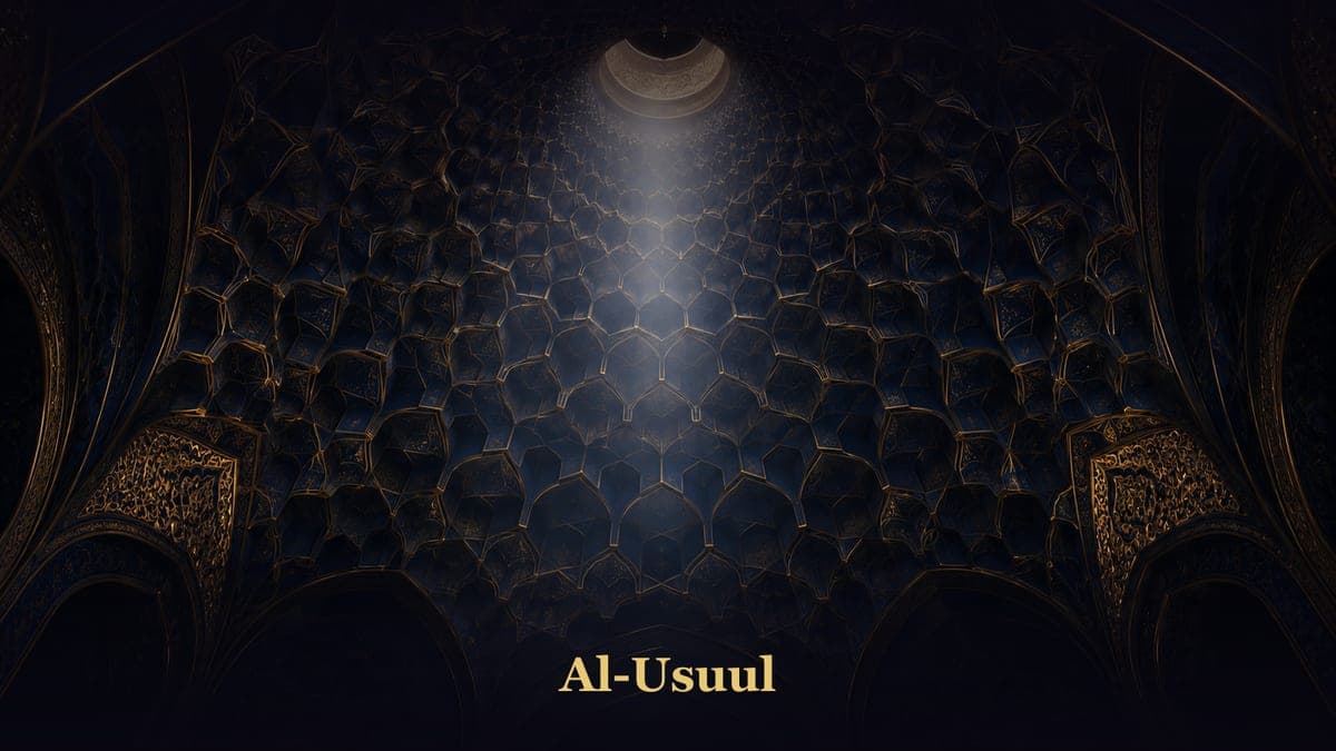 Al-Usuul - Usul kitobi