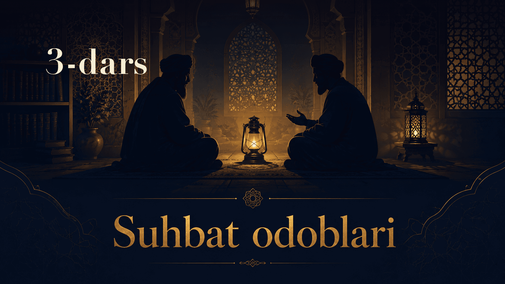 Suhbat odoblari 3-dars