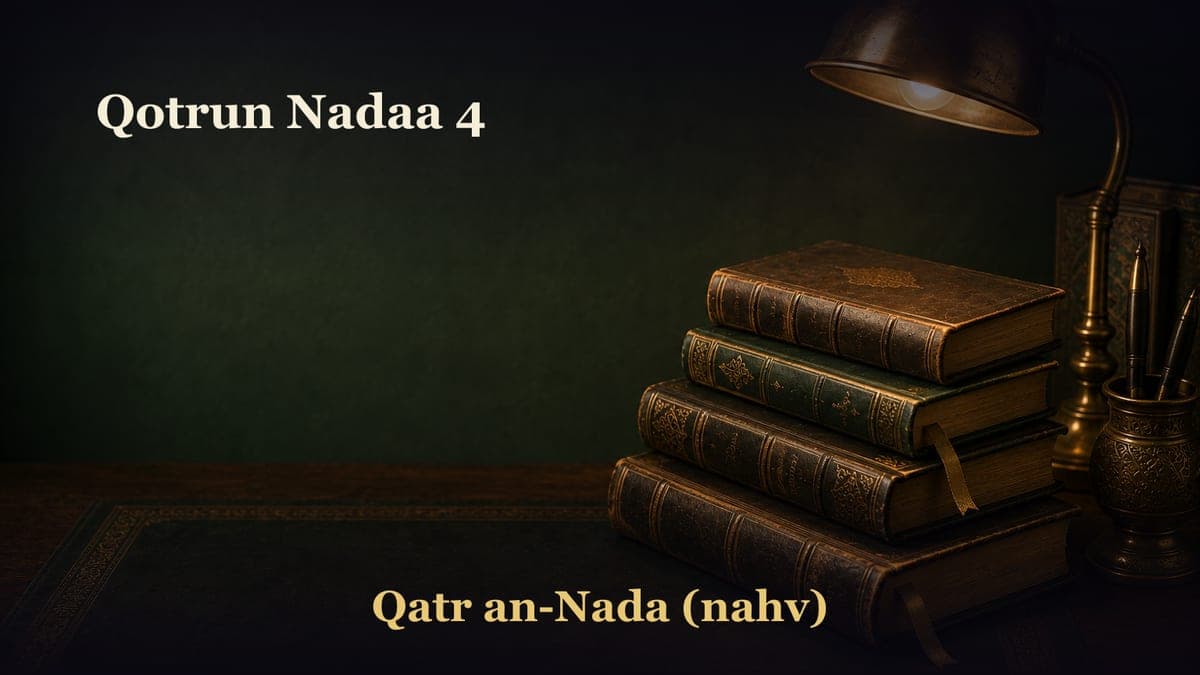 Qotrun Nadaa 4