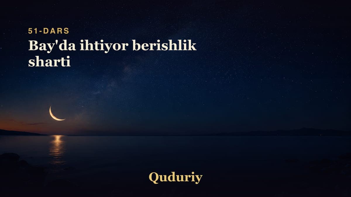 51 Bay'da ihtiyor berishlik sharti