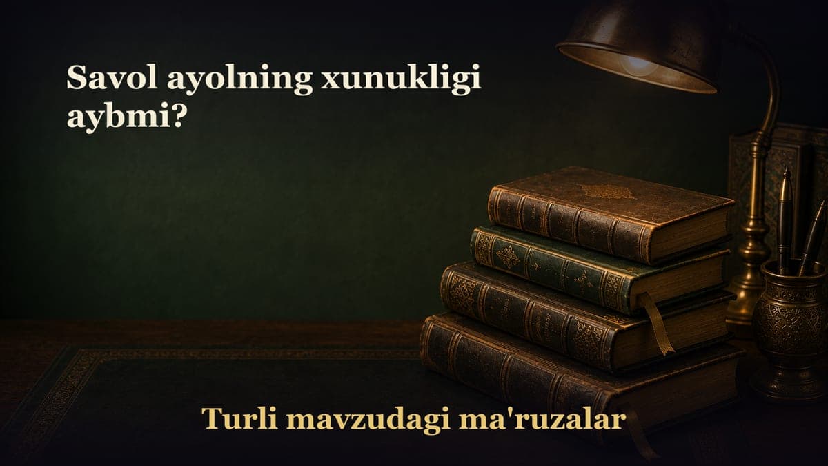 Savol ayolning xunukligi aybmi?