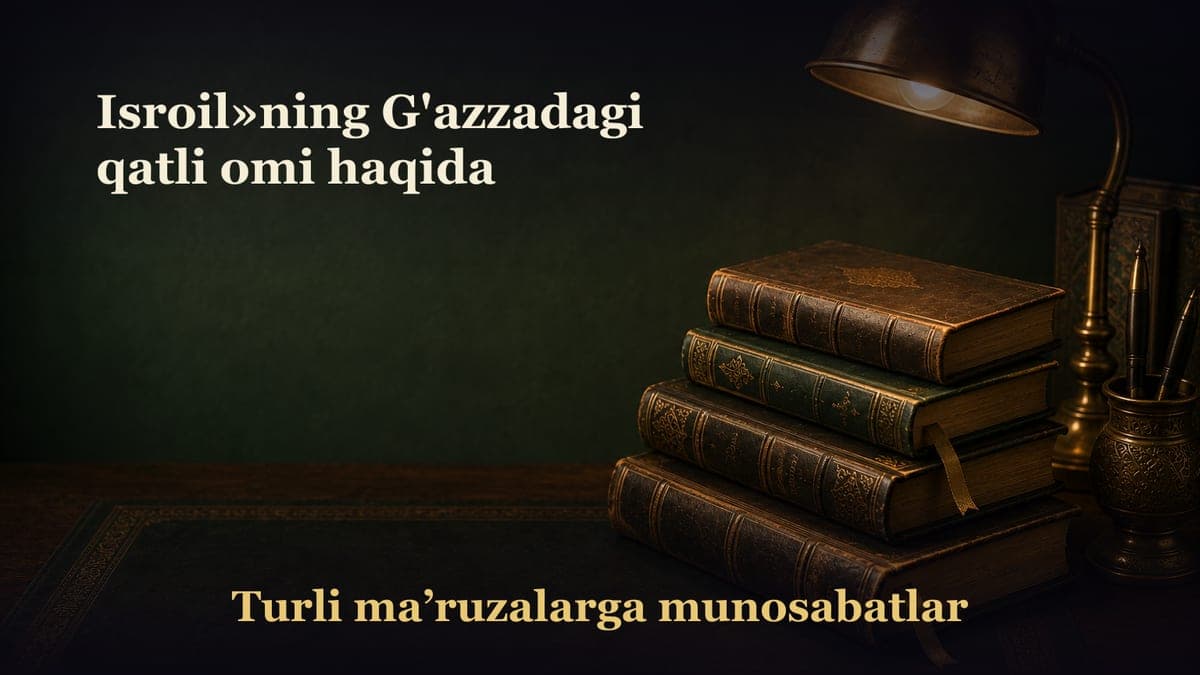 Isroil»ning G'azzadagi qatli omi haqida