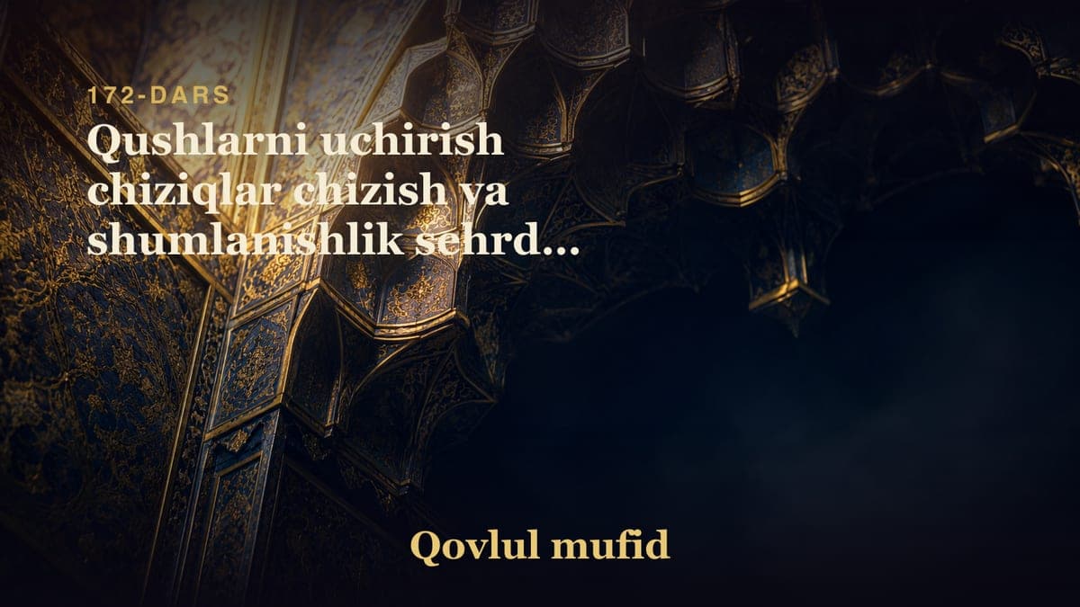 172 Qushlarni uchirish chiziqlar chizish va shumlanishlik sehrdan ekanligi
