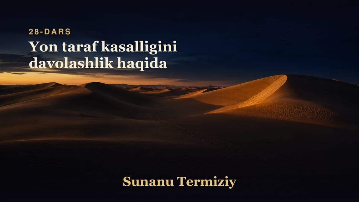 28 Yon taraf kasalligini davolashlik haqida
