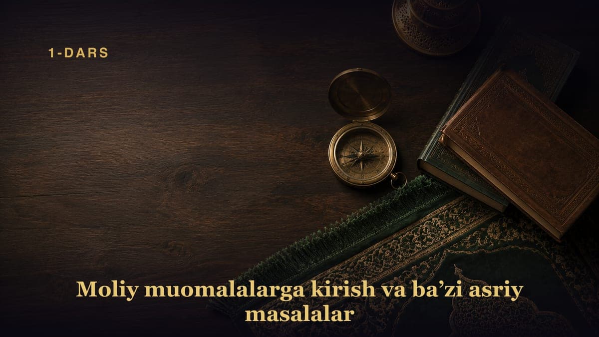 1-dars. Savdoning ta’rifi va uning arkonlari