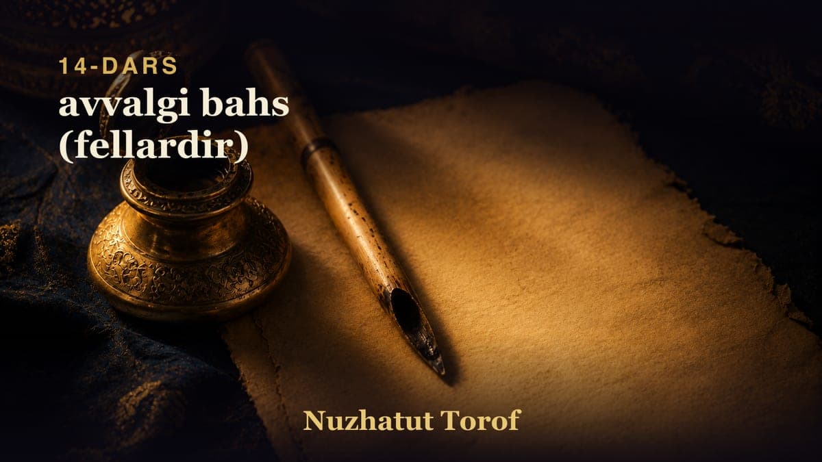 14 avvalgi bahs (fellardir)