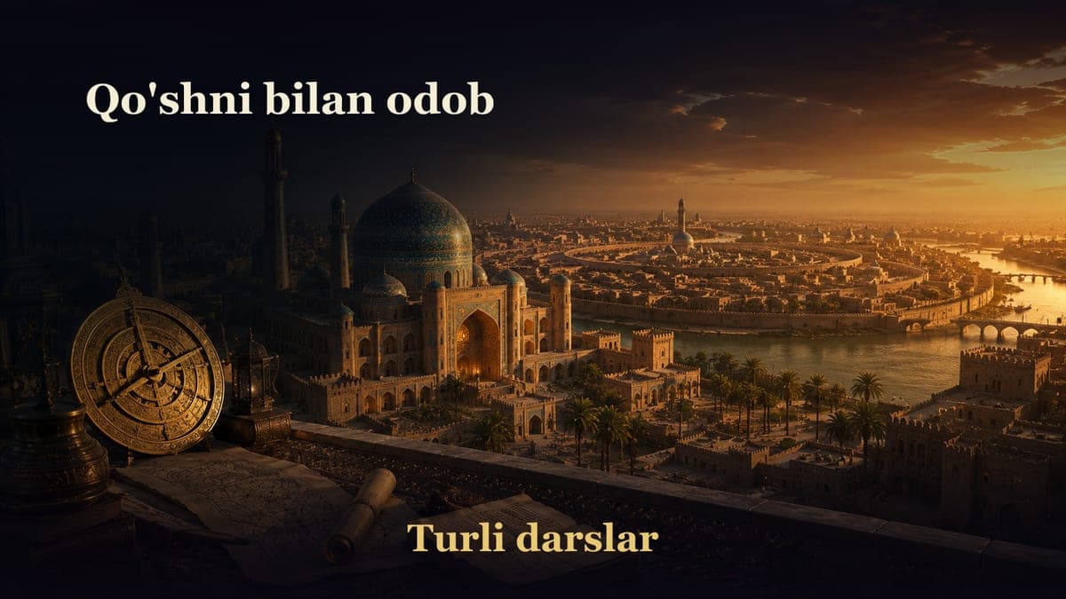 Qo'shni bilan odob