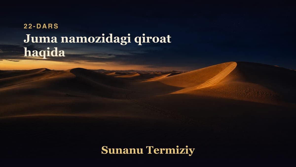 22 Juma namozidagi qiroat haqida