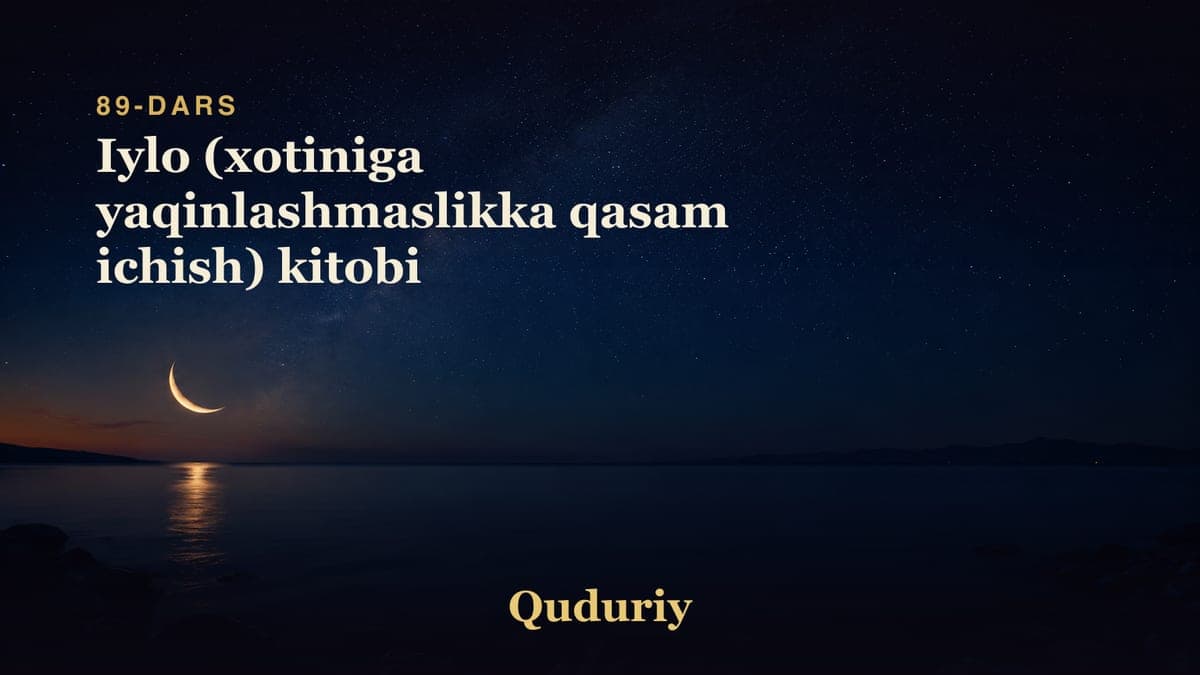 89 Iylo (xotiniga yaqinlashmaslikka qasam ichish) kitobi