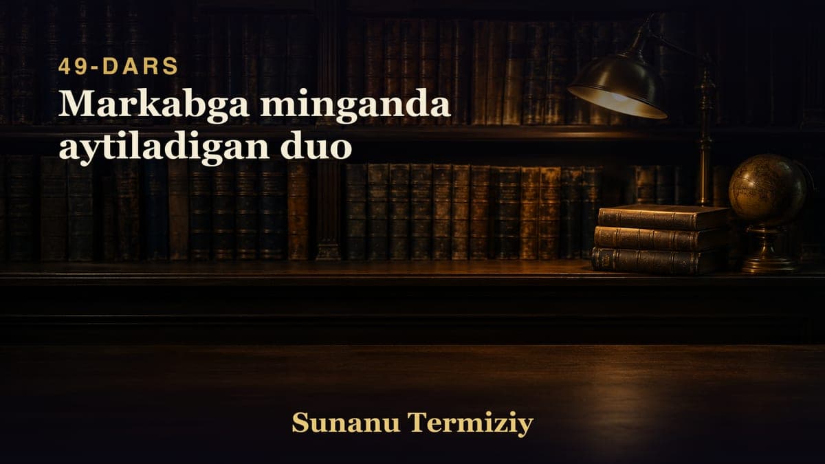 049 Markabga minganda aytiladigan duo