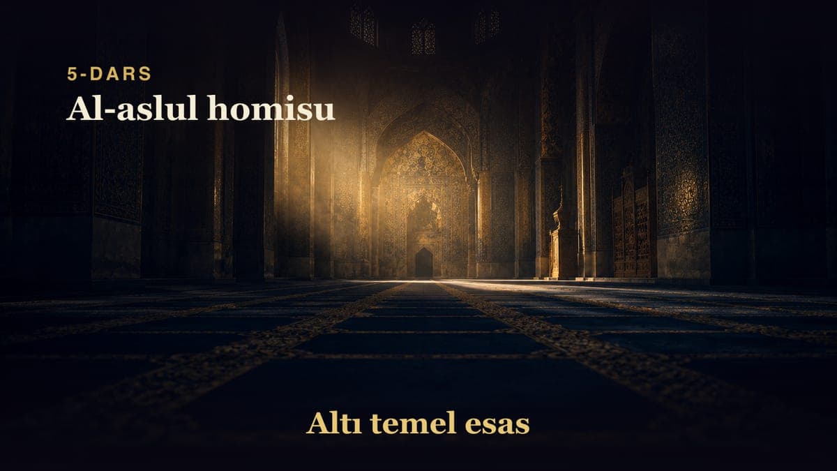 5 Al-aslul homisu