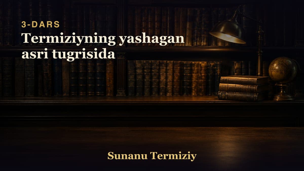 03 Termiziyning yashagan asri tugrisida