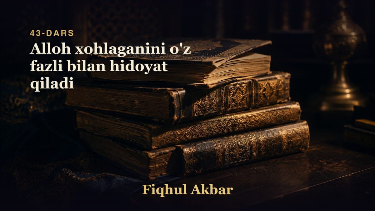 43 Alloh xohlaganini o'z fazli bilan hidoyat qiladi