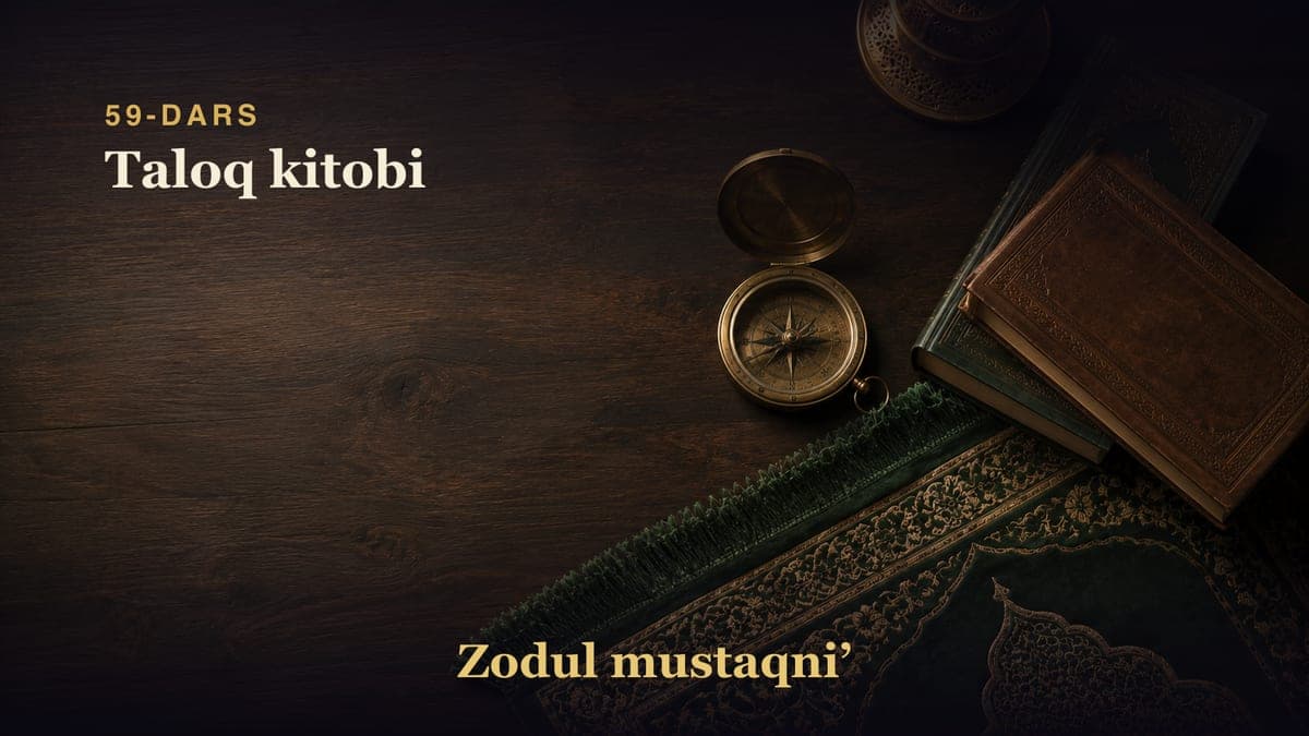 59-dars: Taloq kitobi