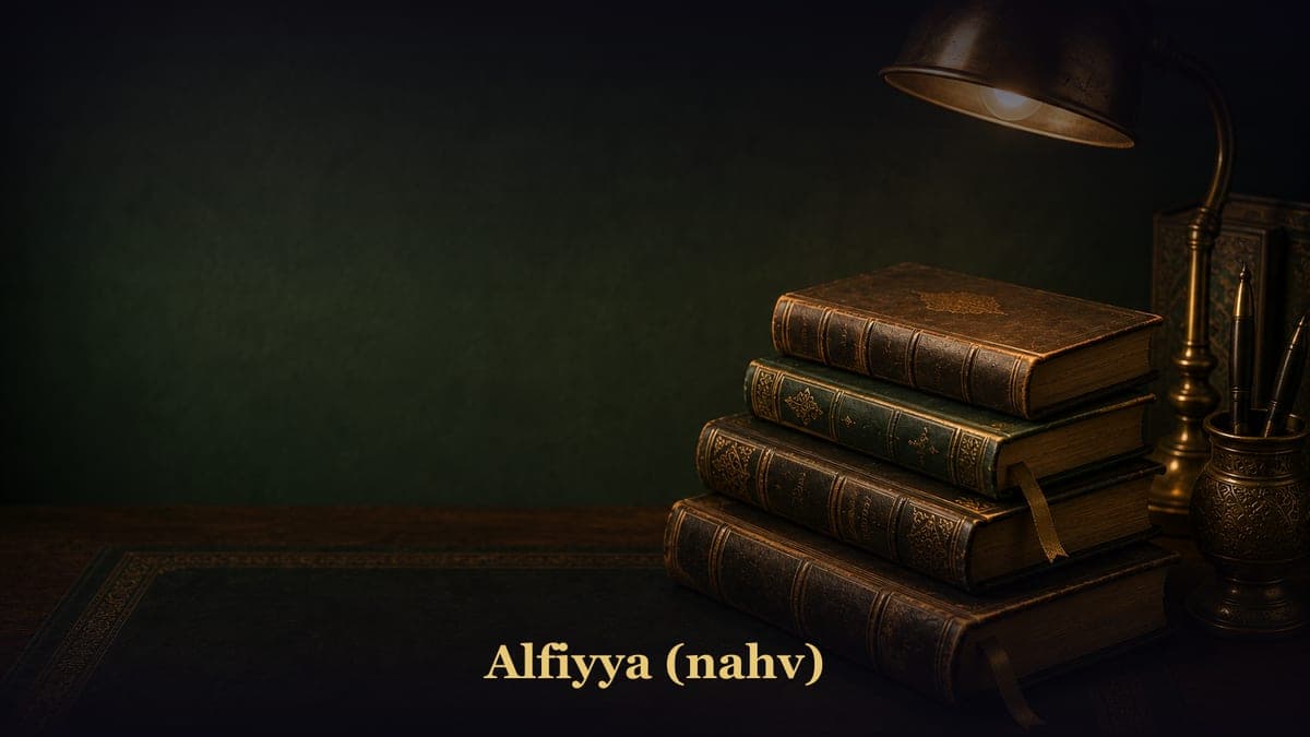 Alfiyya (nahv)