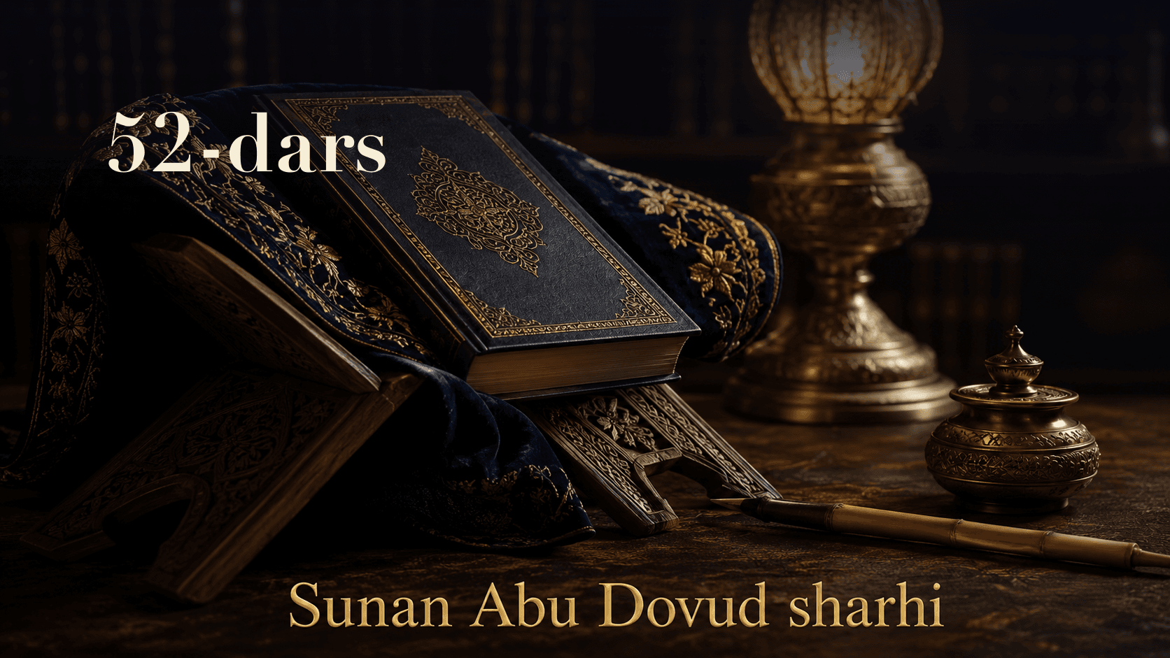 Sunan Abu Dovud sharhi 52-dars | Ixtisor qilib namoz o‘qish