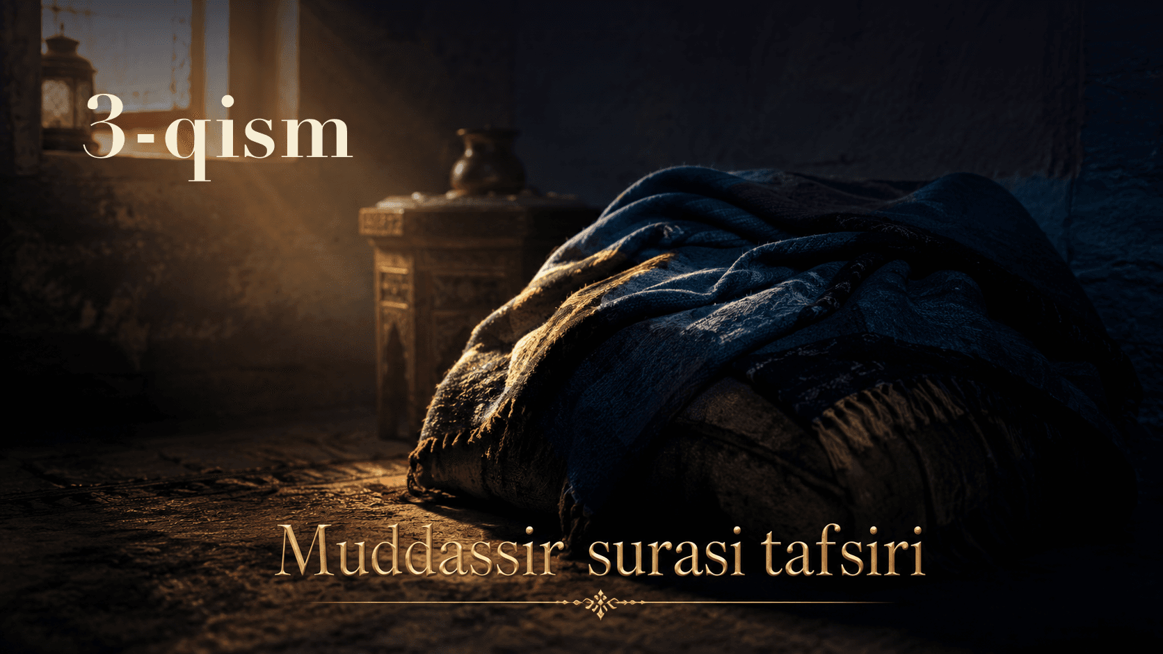 Qur'oni karim tafsiri 65-dars | Muddassir surasi tafsiri (4-qism)