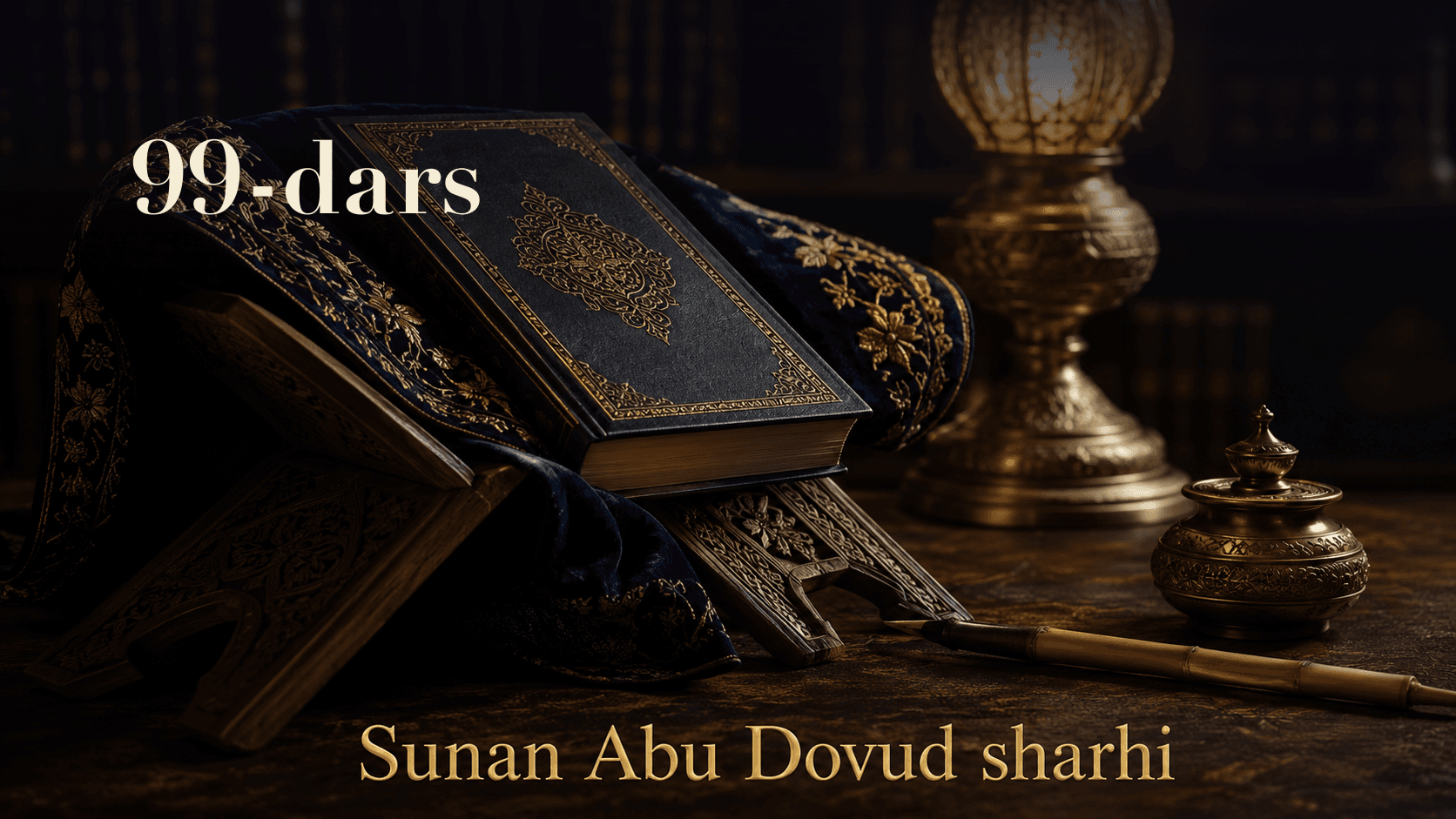 Sunan Abu Dovud sharhi 99-dars | Zakot beruvchiga duo qilish