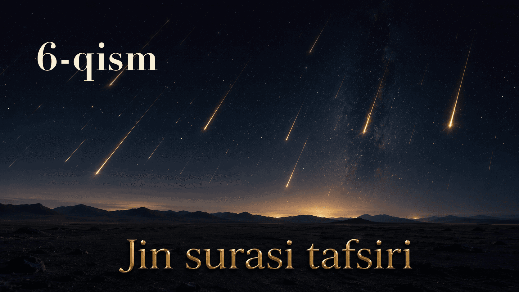 Qur'oni karim tafsiri 76-dars | Jin surasi tafsiri (6-qism)