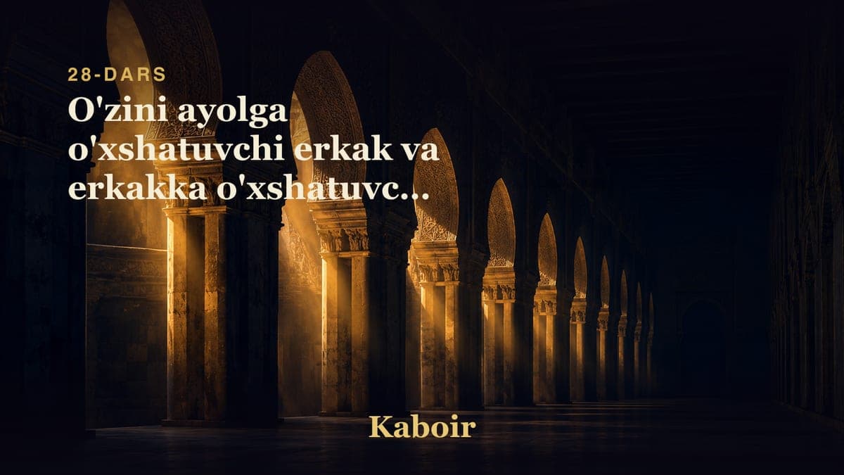 28 O'zini ayolga o'xshatuvchi erkak va erkakka o'xshatuvchi ayollar
