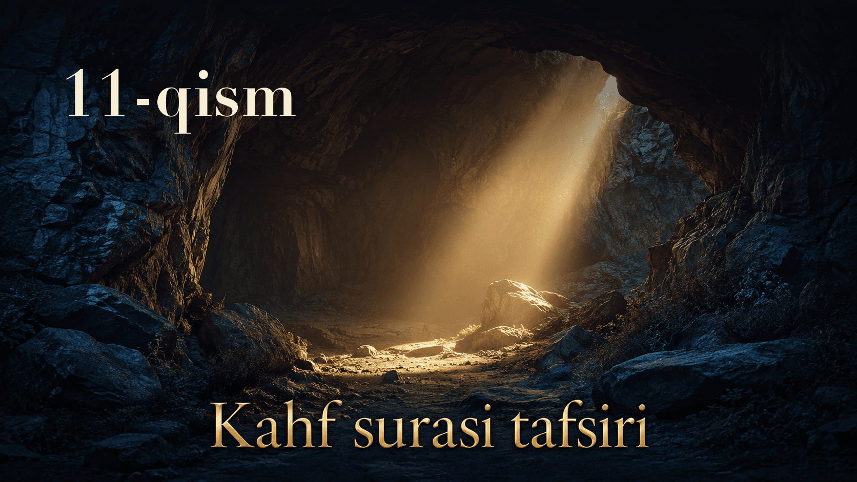 Qur'oni karim tafsiri 429-dars | Kahf surasi tafsiri (11-qism)