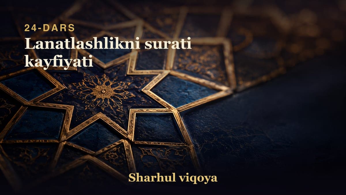 24 Lanatlashlikni surati kayfiyati