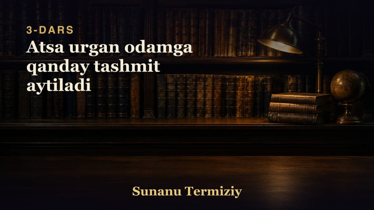 03 Atsa urgan odamga qanday tashmit aytiladi