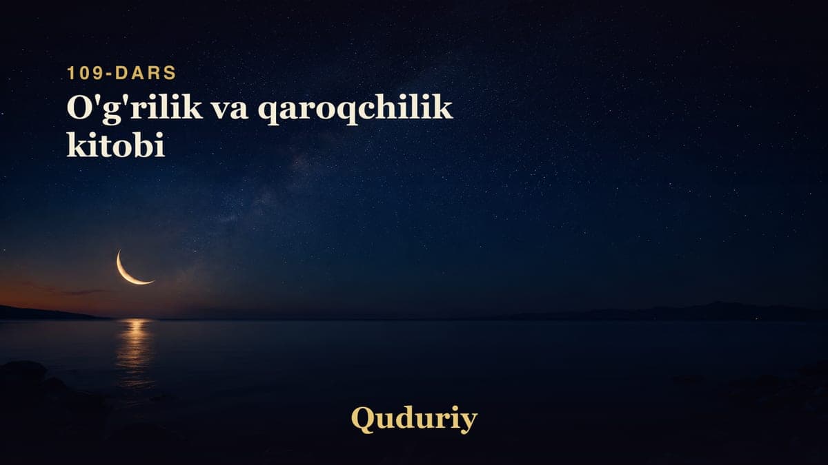 109 O'g'rilik va qaroqchilik kitobi
