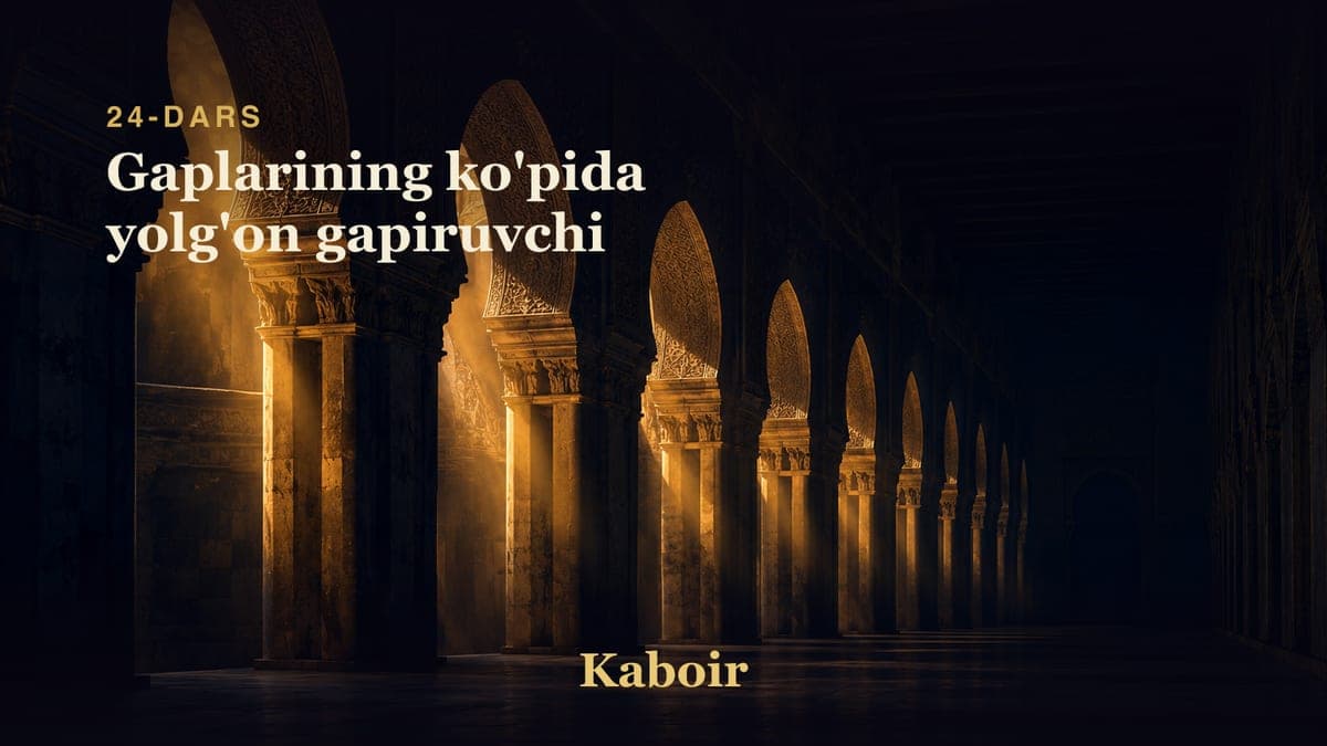 24 Gaplarining ko'pida yolg'on gapiruvchi