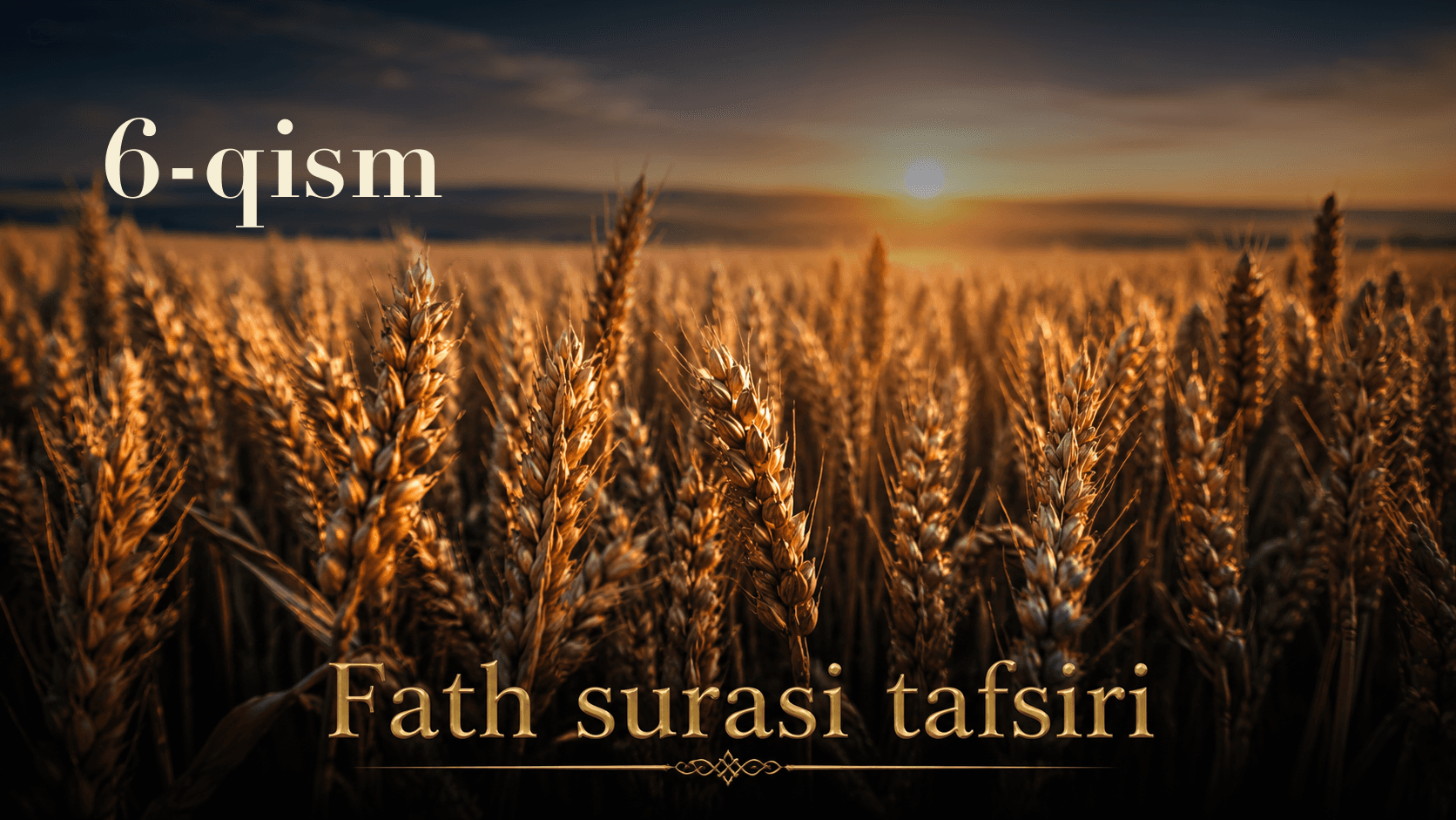 Qur'oni karim tafsiri 232-dars | Fath surasi tafsiri (6-qism)