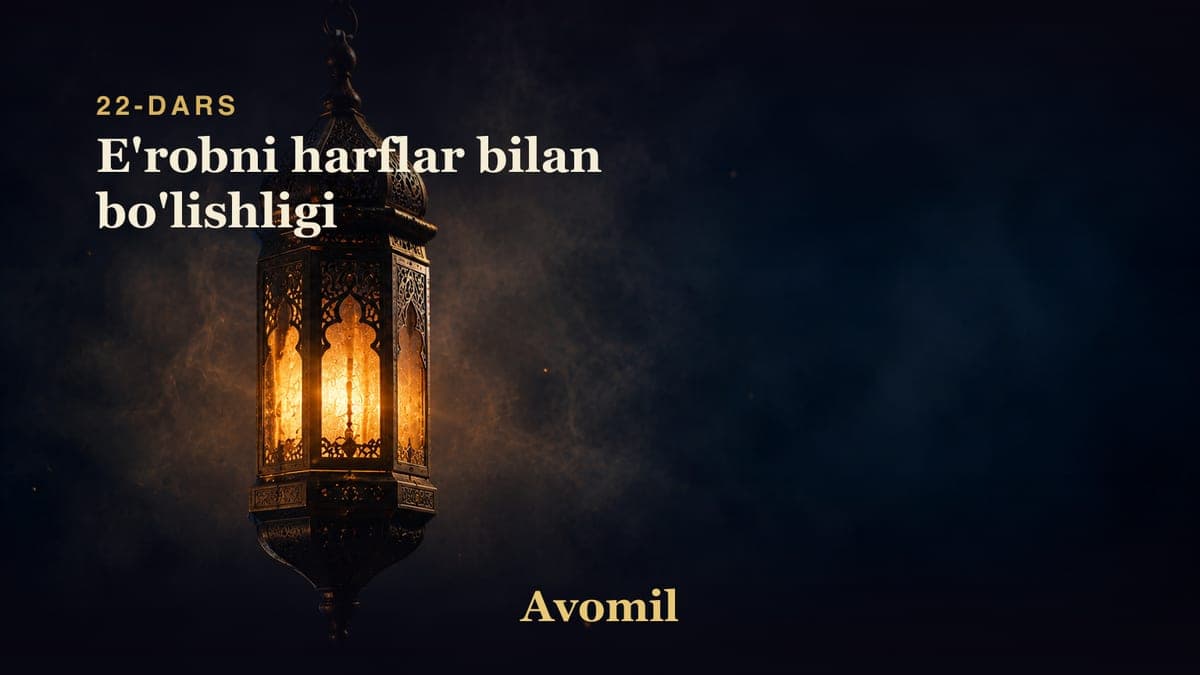 22 E'robni harflar bilan bo'lishligi