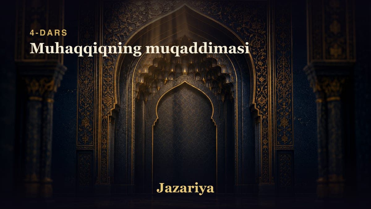 04 Muhaqqiqning muqaddimasi