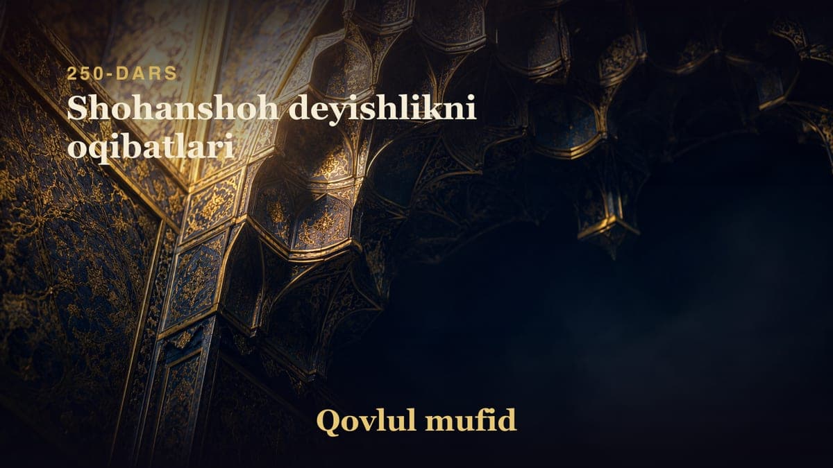250 Shohanshoh deyishlikni oqibatlari