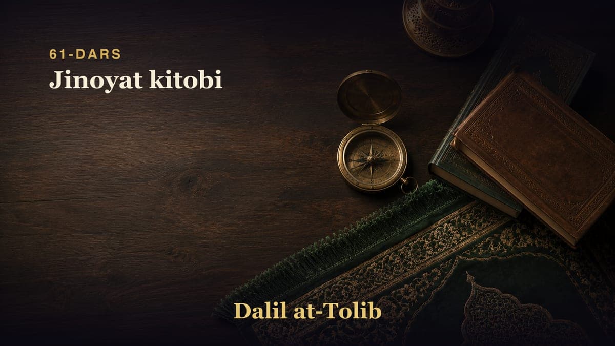 61-dars: Jinoyat kitobi