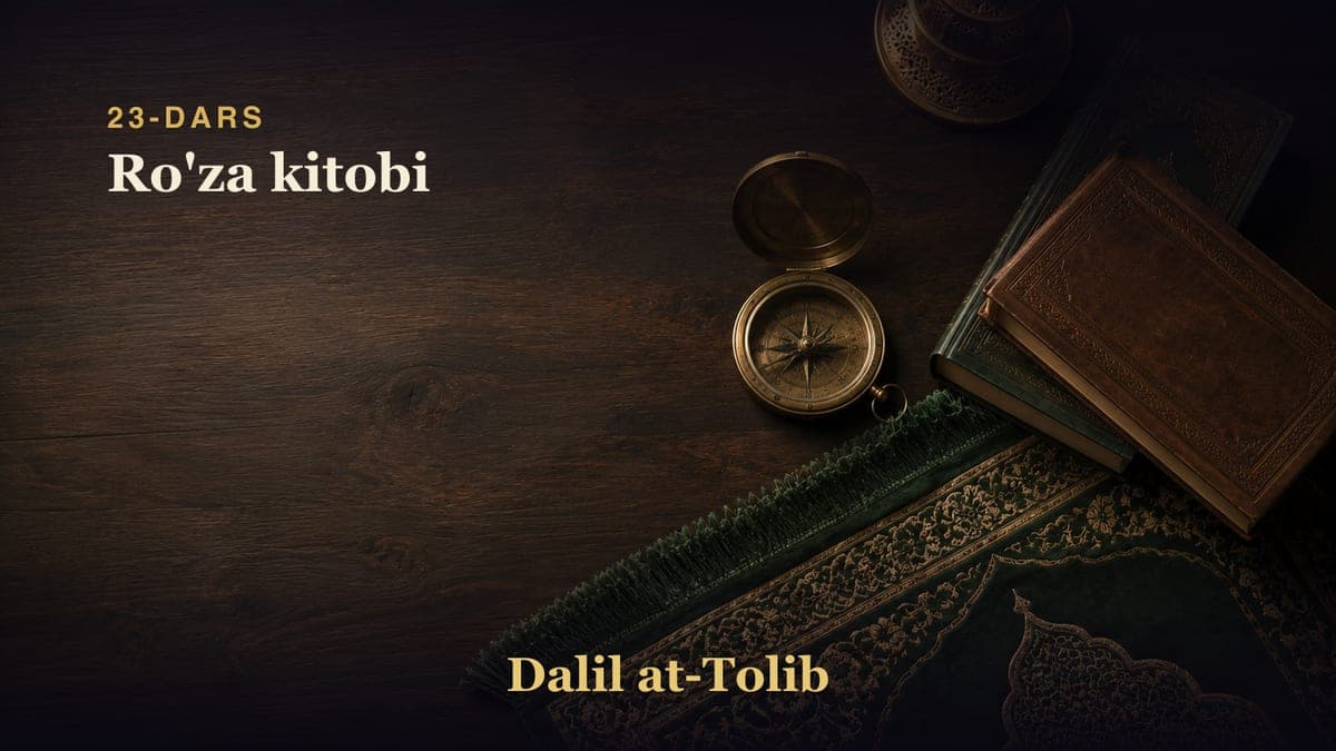 23-dars: Ro'za kitobi
