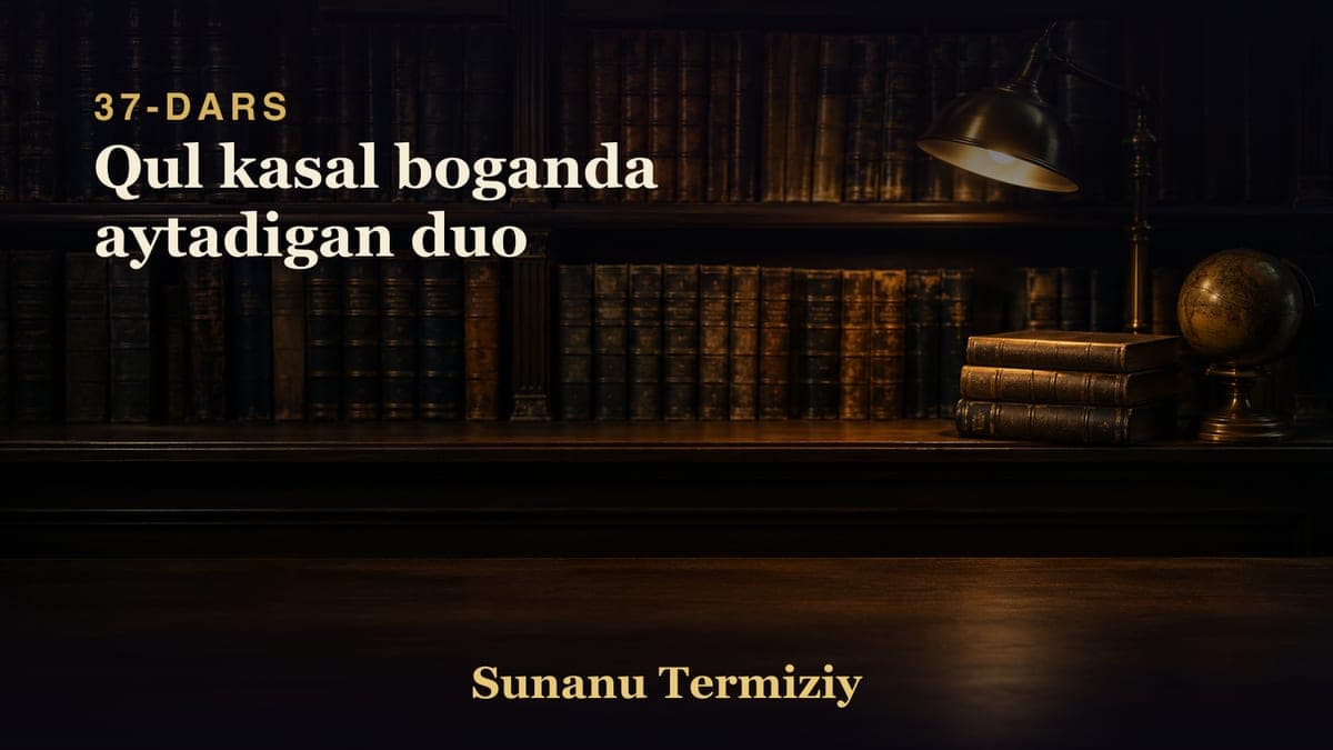 037 Qul kasal boganda aytadigan duo