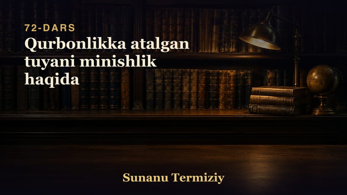 072 Qurbonlikka atalgan tuyani minishlik haqida