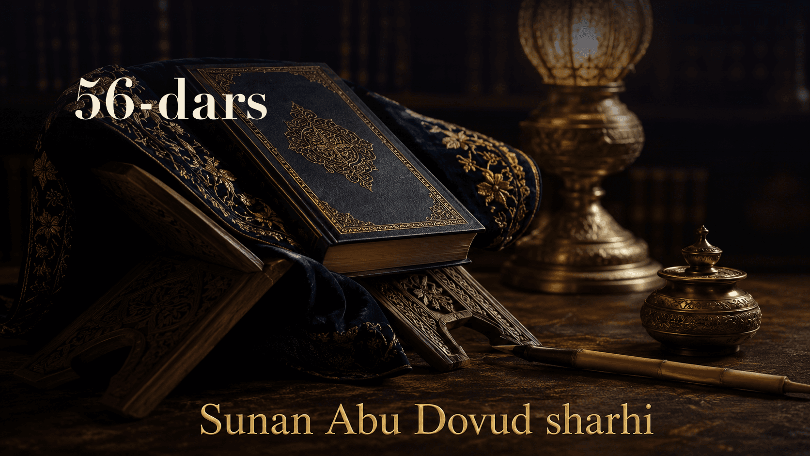 Sunan Abu Dovud sharhi 56-dars | Salom haqida