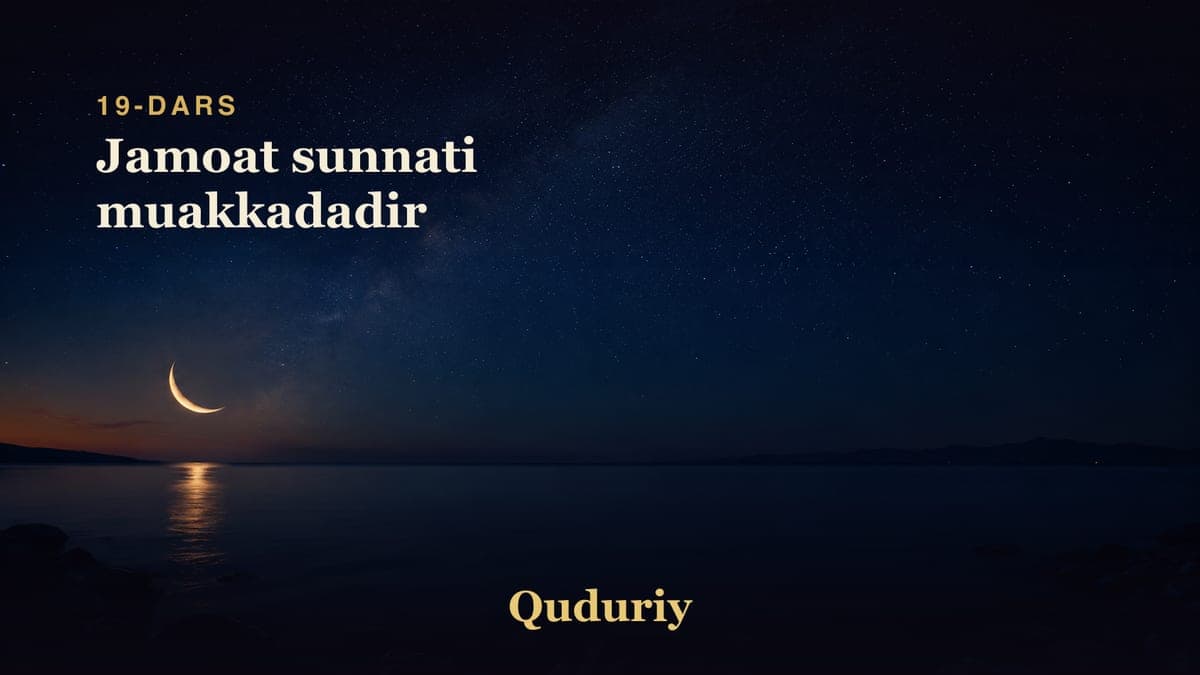19 Jamoat sunnati muakkadadir