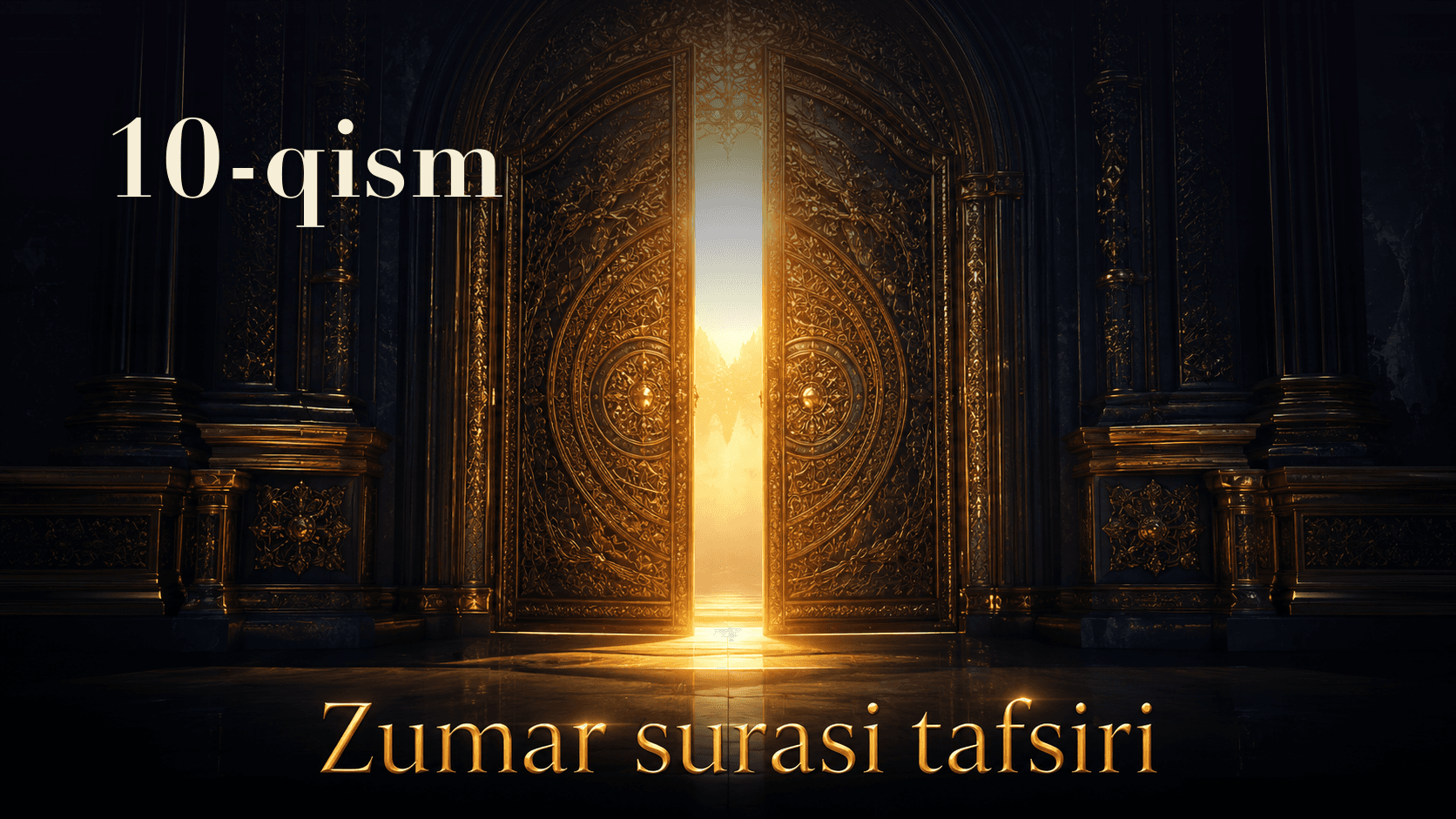 Qur'oni karim tafsiri 165-dars | Zumar surasi tafsiri (10-qism)