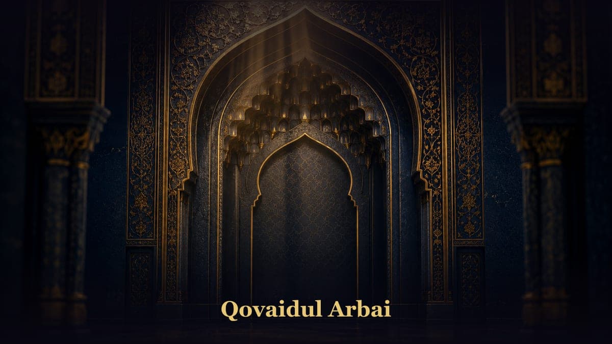 Qovaidul Arbai - Matni