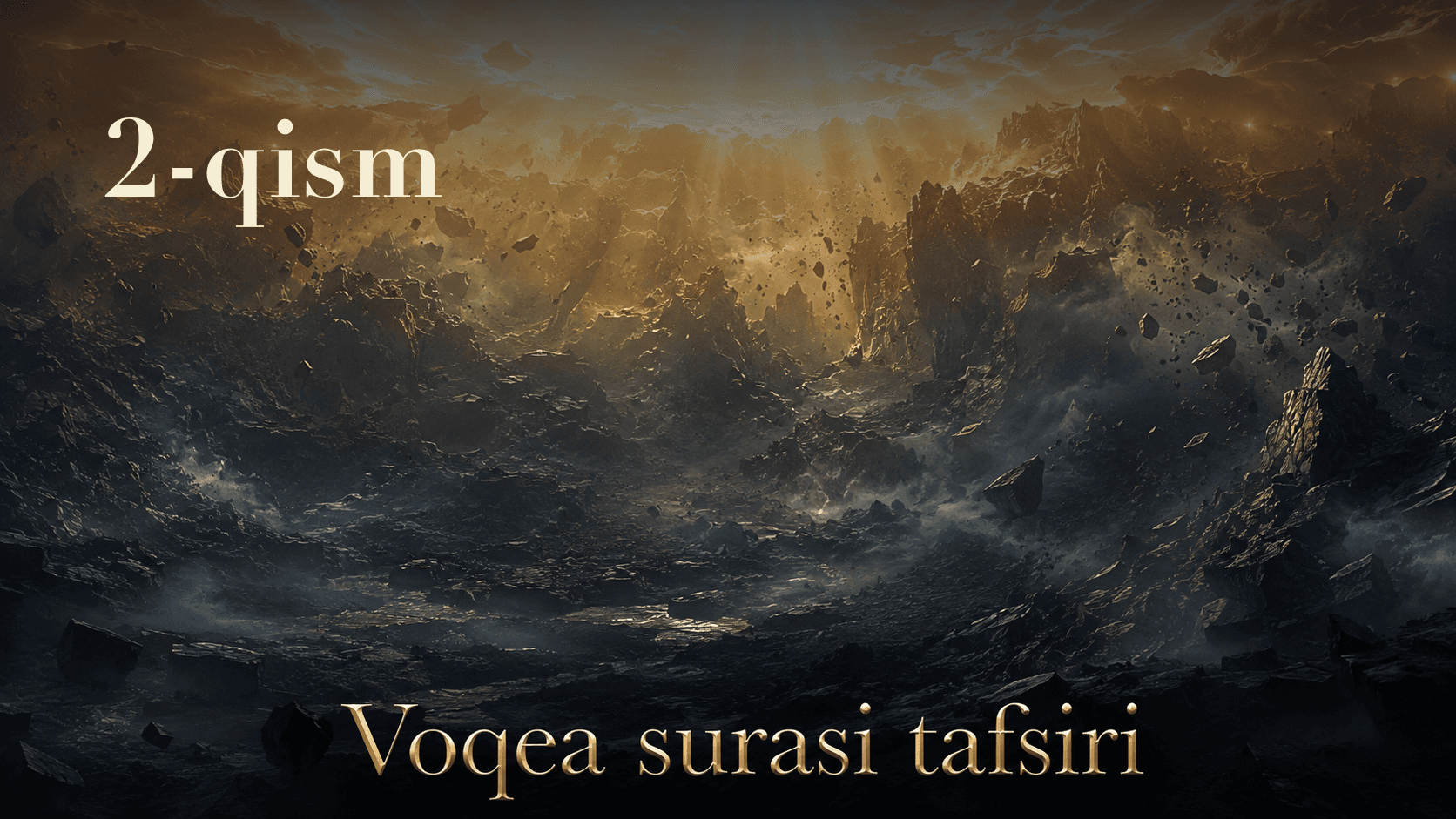Qur'oni karim tafsiri 124-dars | Voqea surasi tafsiri (2-qism)