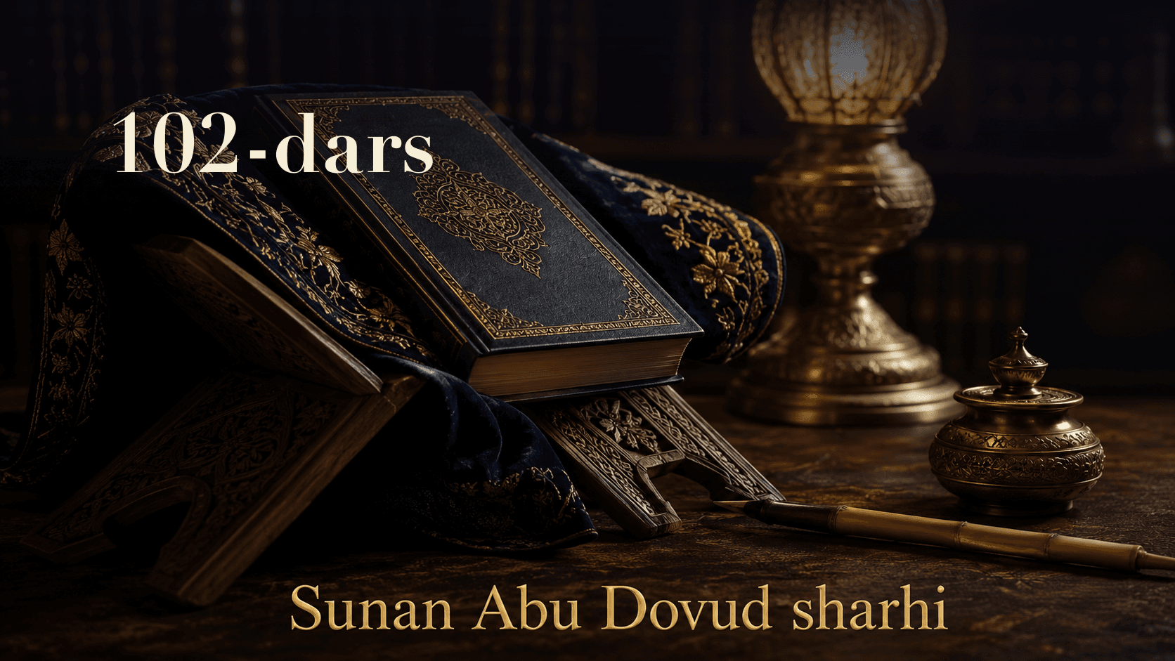 Sunan Abu Dovud sharhi 102-dars | Bugʻdoydan fitr zakoti miqdori