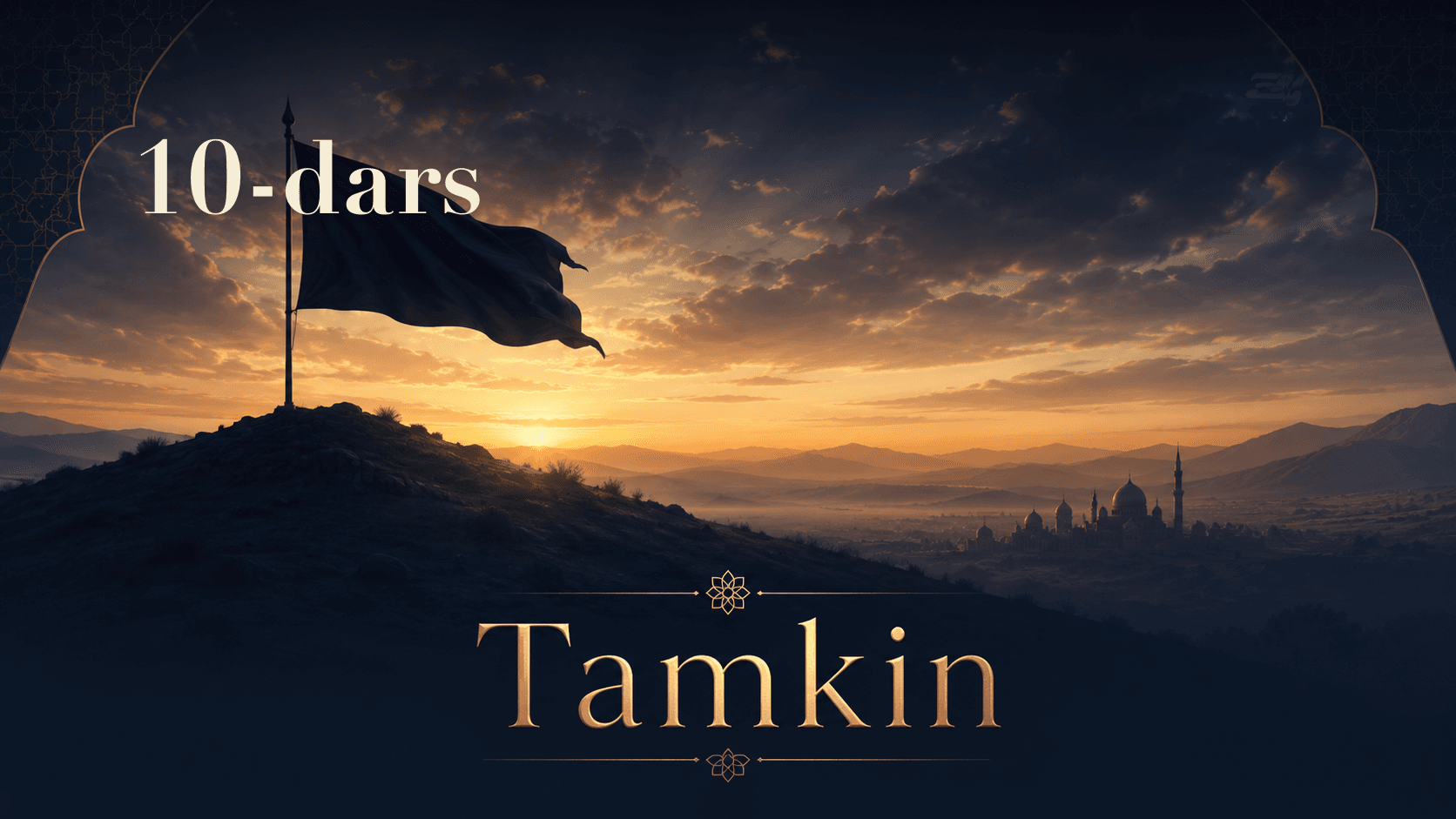 Tamkin 10-dars